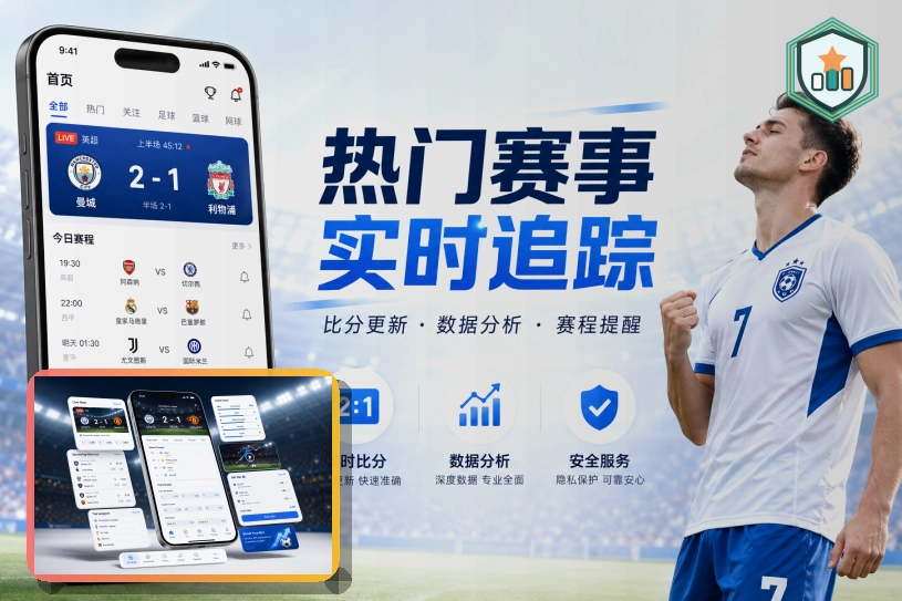 500彩票网官方网页版入口页面展示